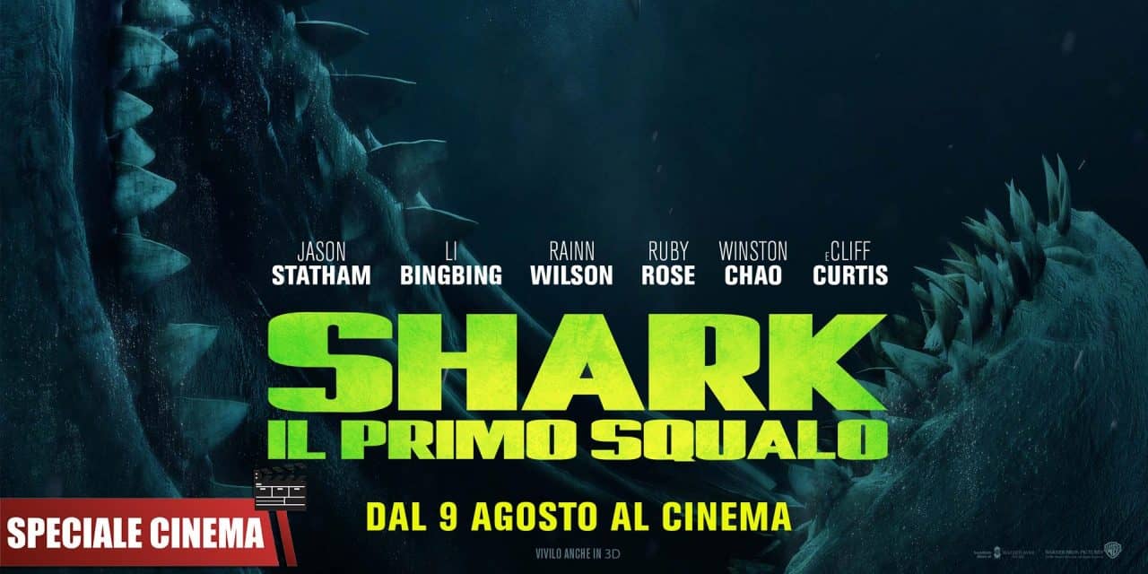 Weekend al cinema 10/08/2018
