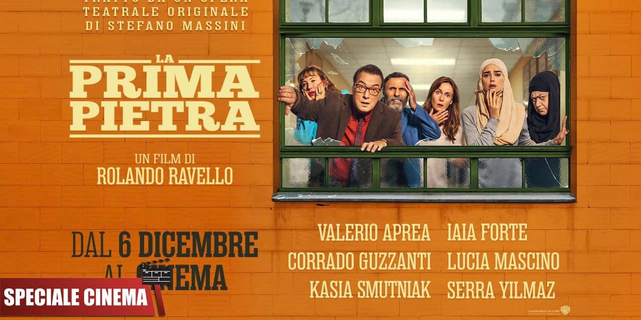 Weekend al cinema 07/12/2018